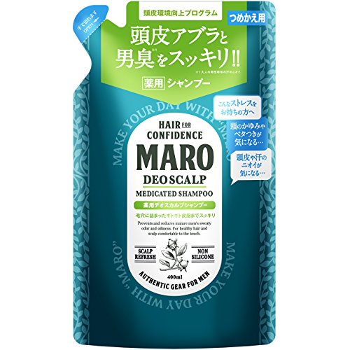 MARO(マーロ) デオ スカルプ シャンプー メンズ 薬用 ノンシリコン 超濃密泡 400ml 詰め替え