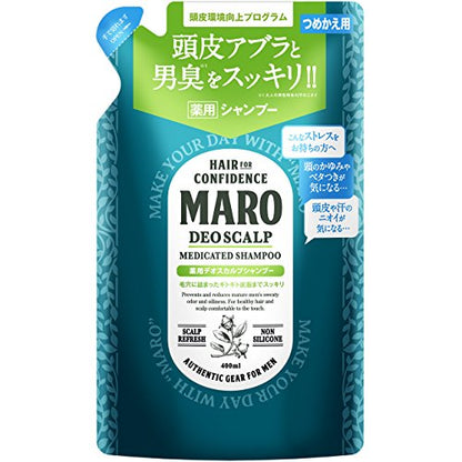 MARO(マーロ) デオ スカルプ シャンプー メンズ 薬用 ノンシリコン 超濃密泡 400ml 詰め替え