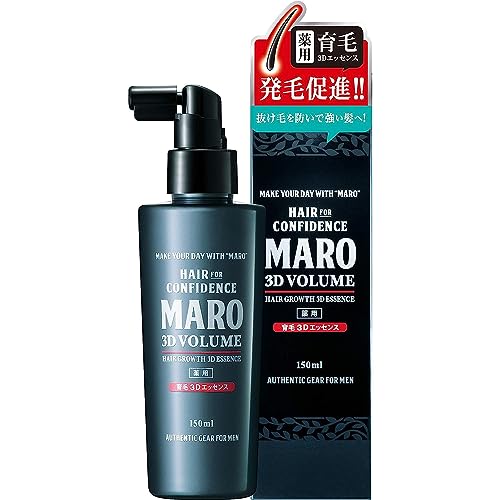 MARO(マーロ) 3D ボリュームアップ エッセンス 薬用 発毛促進 抜け毛 150ml 本体