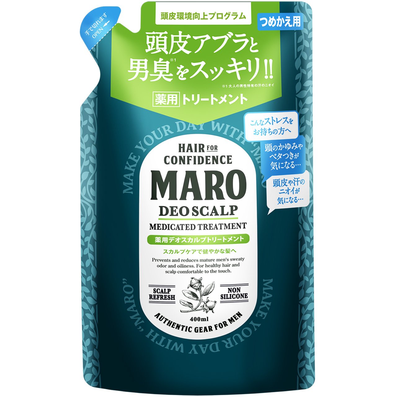 MARO(マーロ) デオ スカルプ トリートメント メンズ 薬用 フケ かゆみ ニオイ 防止 400ml 詰め替え