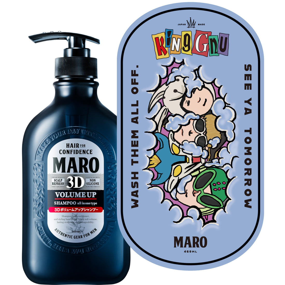 MARO Shampoing 3D Volume Up EX 460ml pour des cheveux volumineux