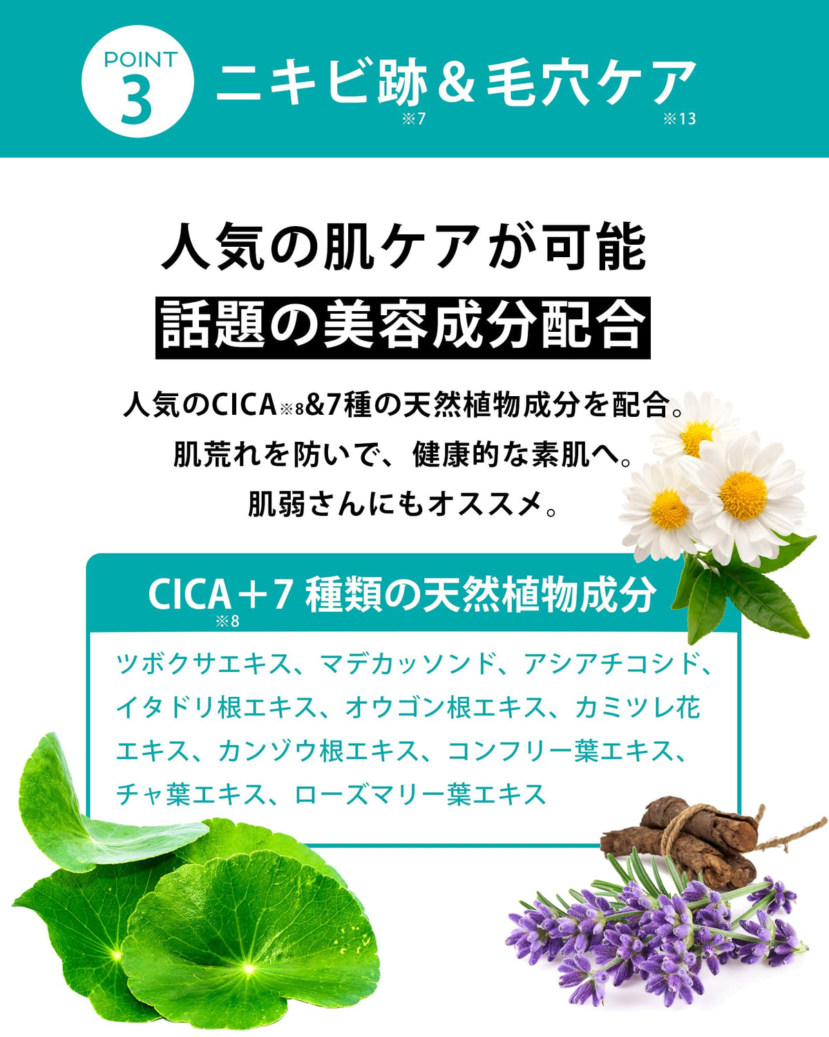MARK AID Hydroquinone Cream for Brightening 15g