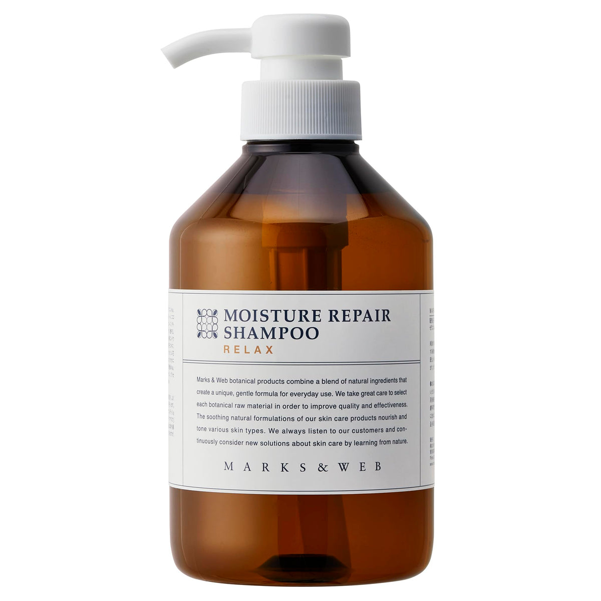 MARKS&amp;WEB Moisture Repair Shampoo 500ml for Japanese Hair Care