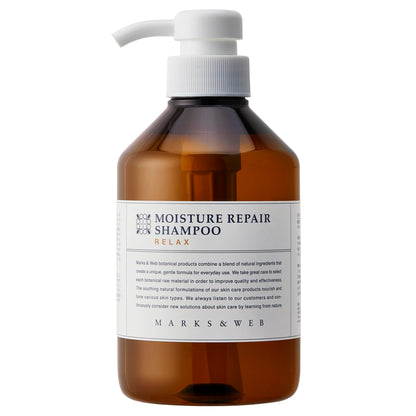 MARKS&amp;WEB Moisture Repair Shampoo 500ml for Japanese Hair Care