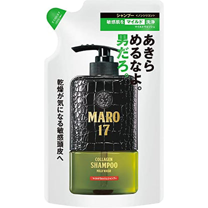 MARO17 Mild Wash Shampoo for Men Gentle Formula 300ml