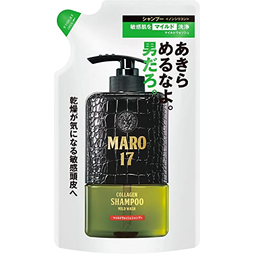MARO17 Mild Wash Shampoo for Men Gentle Formula 300ml