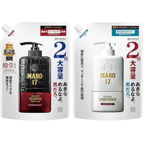 [Amazon.co.jp Exclusive] MARO17 DX [Shampoo Treatment Set] Large Capacity Refill [Perfect Wash] Double Size Men&