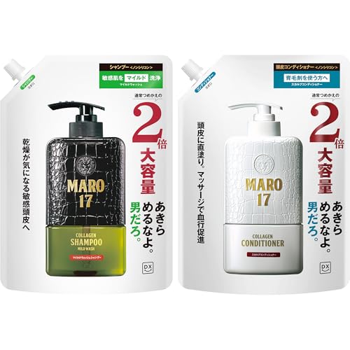 [Amazon.co.jp Exclusive] MARO17 DX [Shampoo Treatment Set] Large Capacity Refill [Mild Wash] Double Size for Men Sensitive Skin Non-Silicone