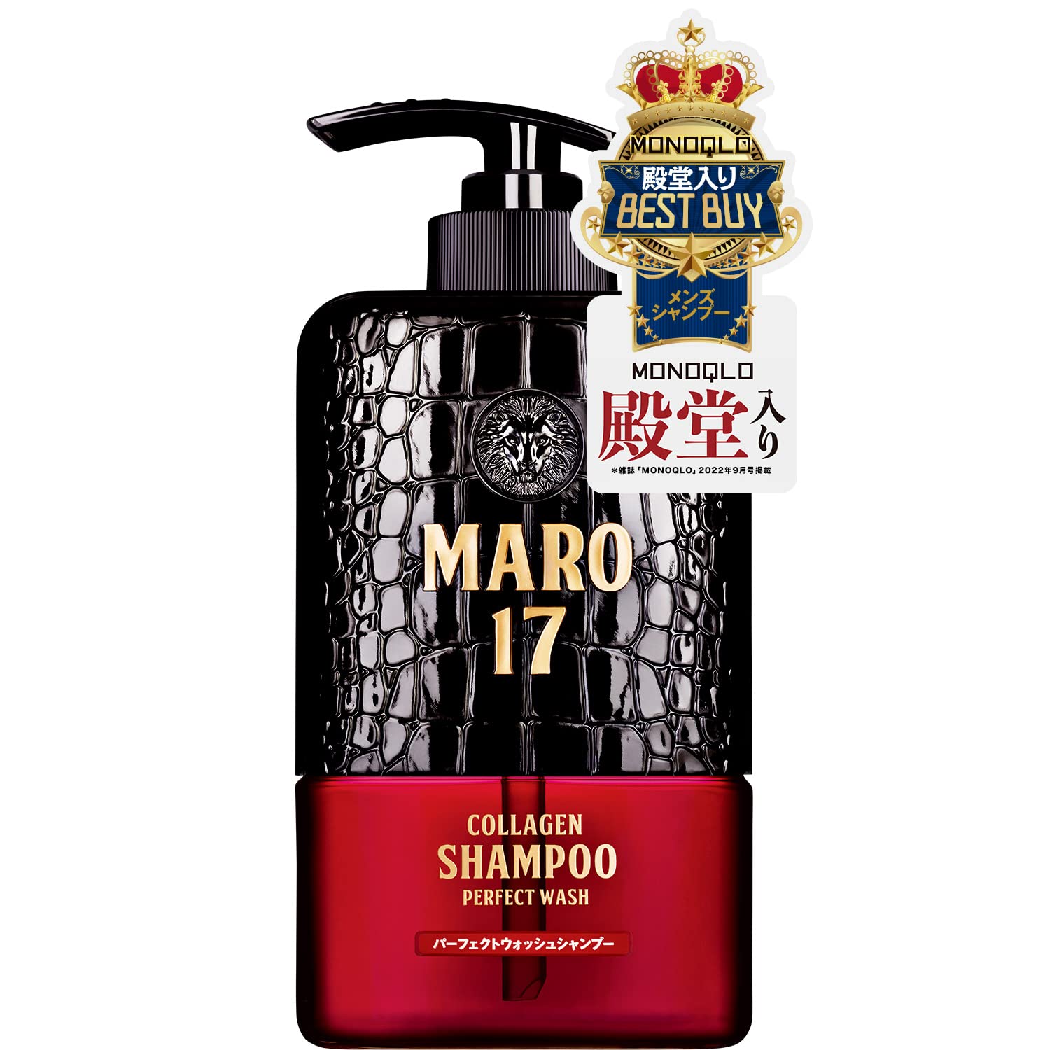 MARO17 Perfect Wash Shampoo for Men Super Dense Foam [4 Consecutive Years Best Buy Hall of Fame] Scalp 350ml Main Body