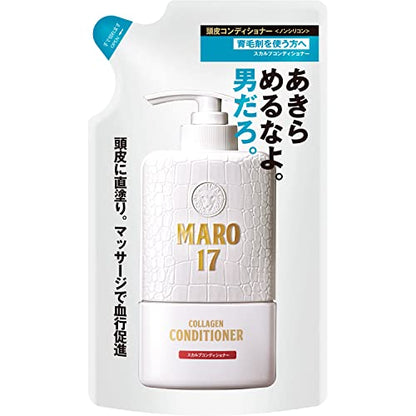 MARO17 Scalp Conditioner Men Non-Silicone Low Irritation 300ml Refill