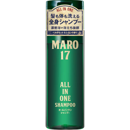 MARO17 Shampoo Tout-en-Un 190ml Parfum Bergamote et Citron