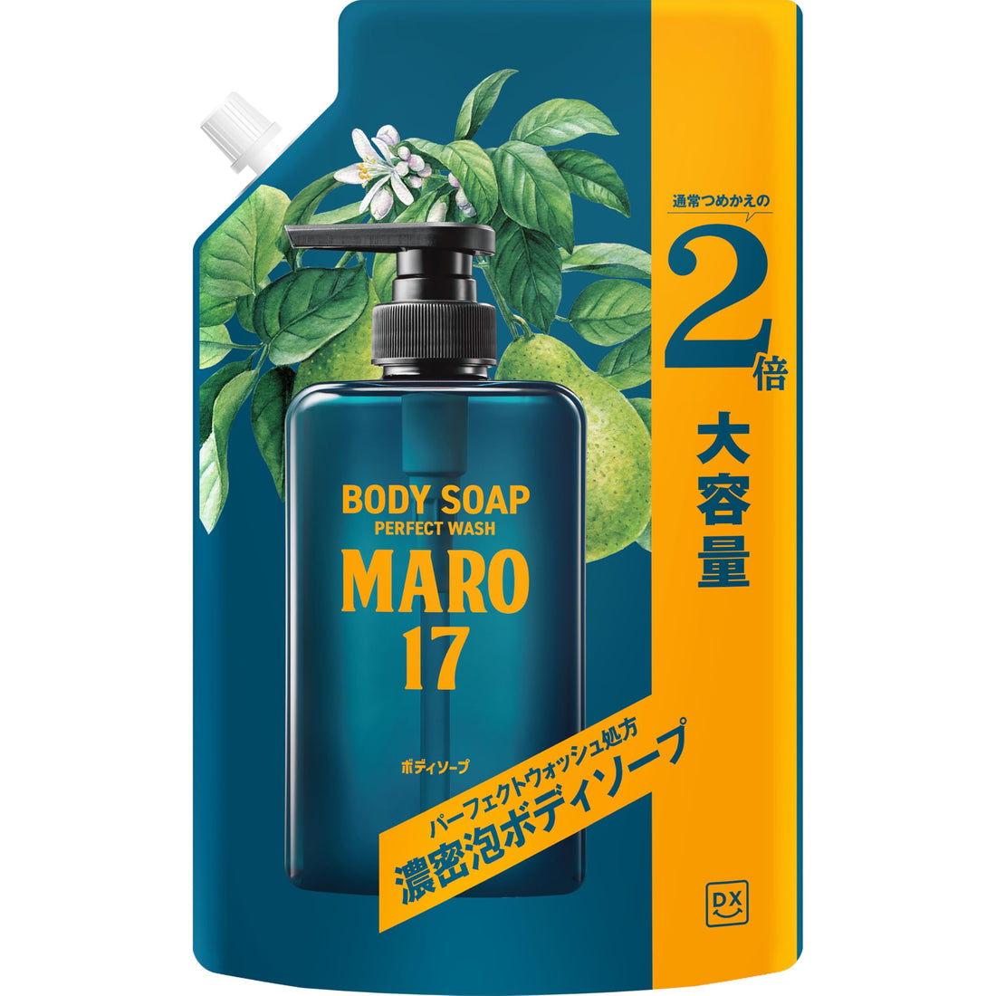 MARO17 Perfect Body Soap Bergamot &amp; Lemon Scent 800ml
