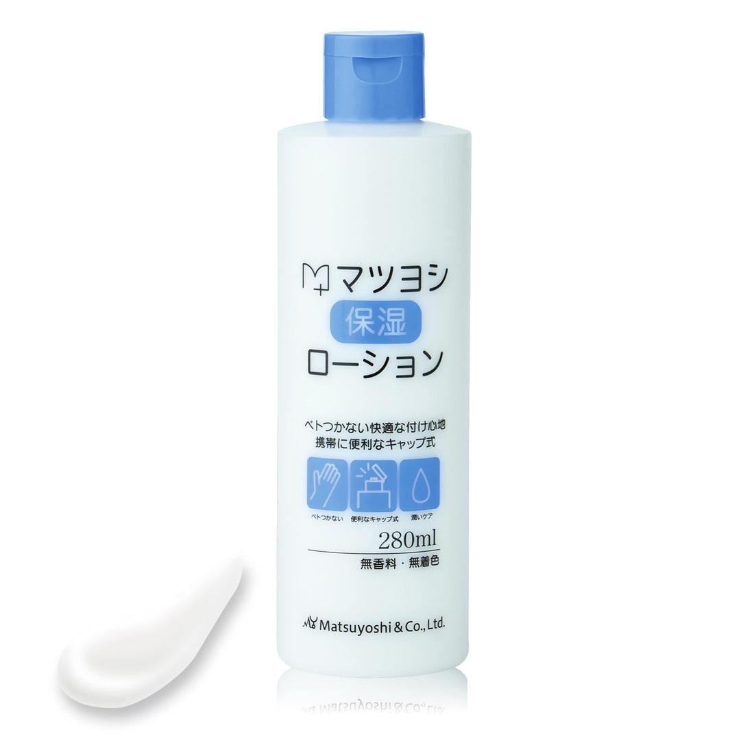 Matsuyoshi Moisturizing Lotion Fragrance-Free for All Skin Types