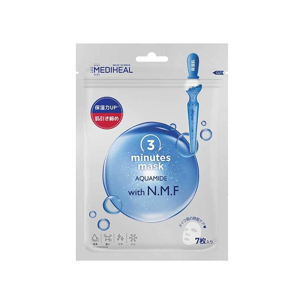 MEDIHEAL 3 Minute Sheet Mask (7 Sheets) (Aquamide with N.M.F)