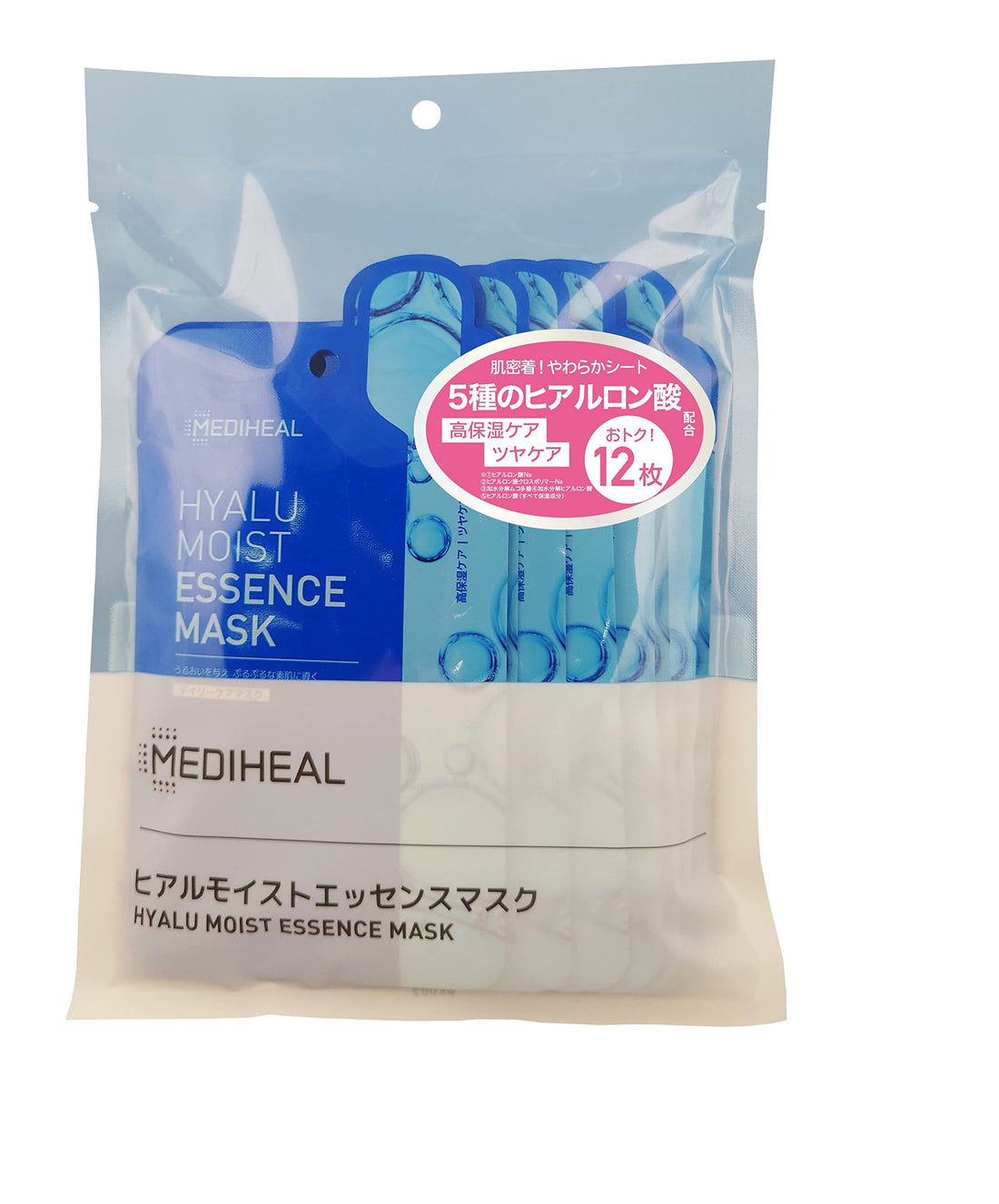 MEDIHEAL Hyal Moist Essence Mask 12 sheets, high moisturizing care and shine care