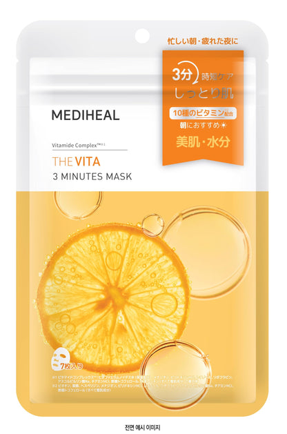 MEDIHEAL The Vita 3 Minute Mask 7 sheets (135ml essence)3 minutes of care.