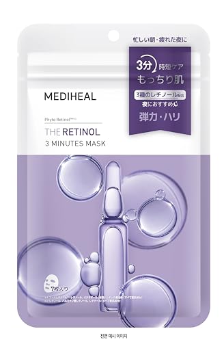 MEDIHEAL The Retinol 3 Minute Mask 7 masks (135ml essence)3 minutes of care.