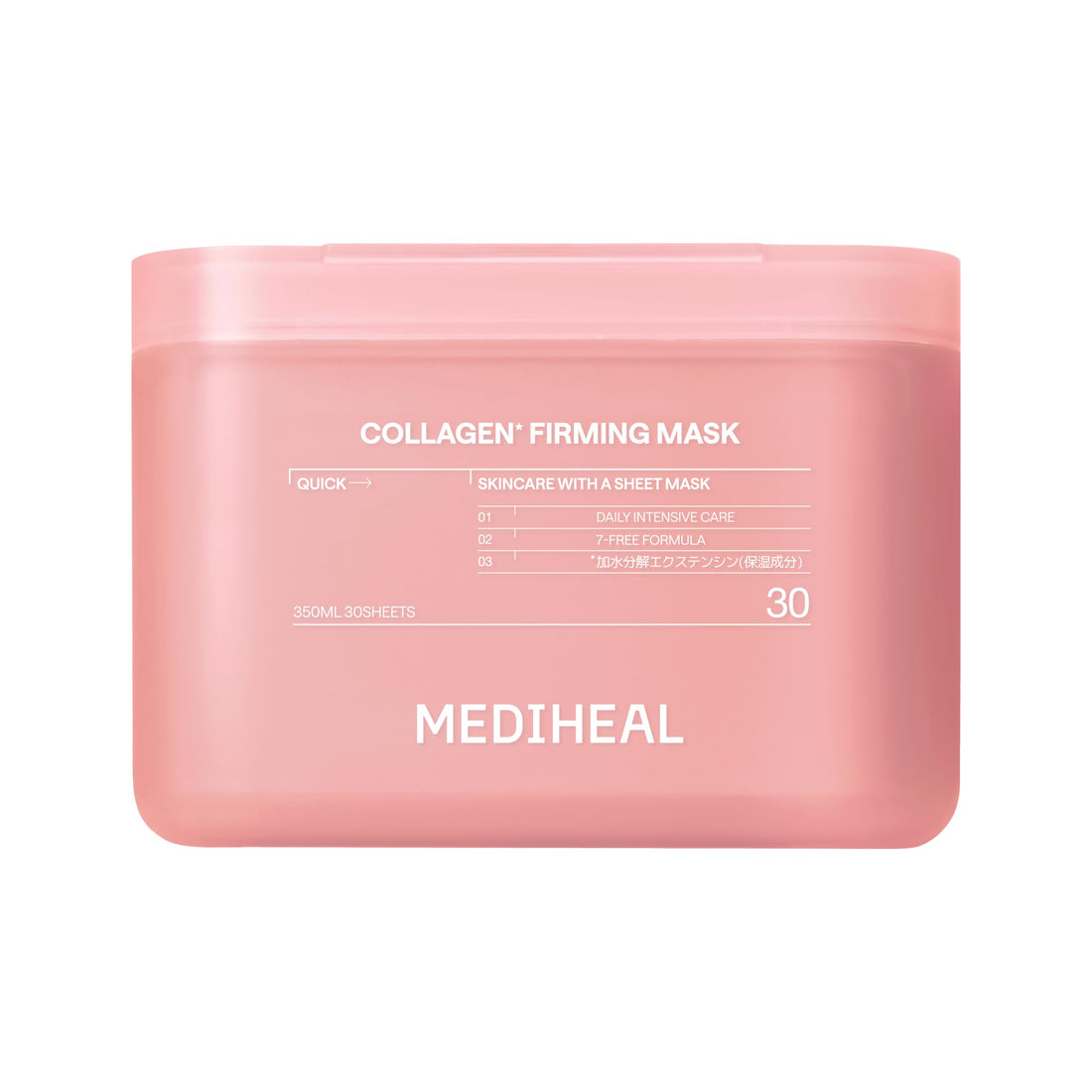 MEDIHEAL Collagen Sheet Mask 30 Sheets for Daily Hydration