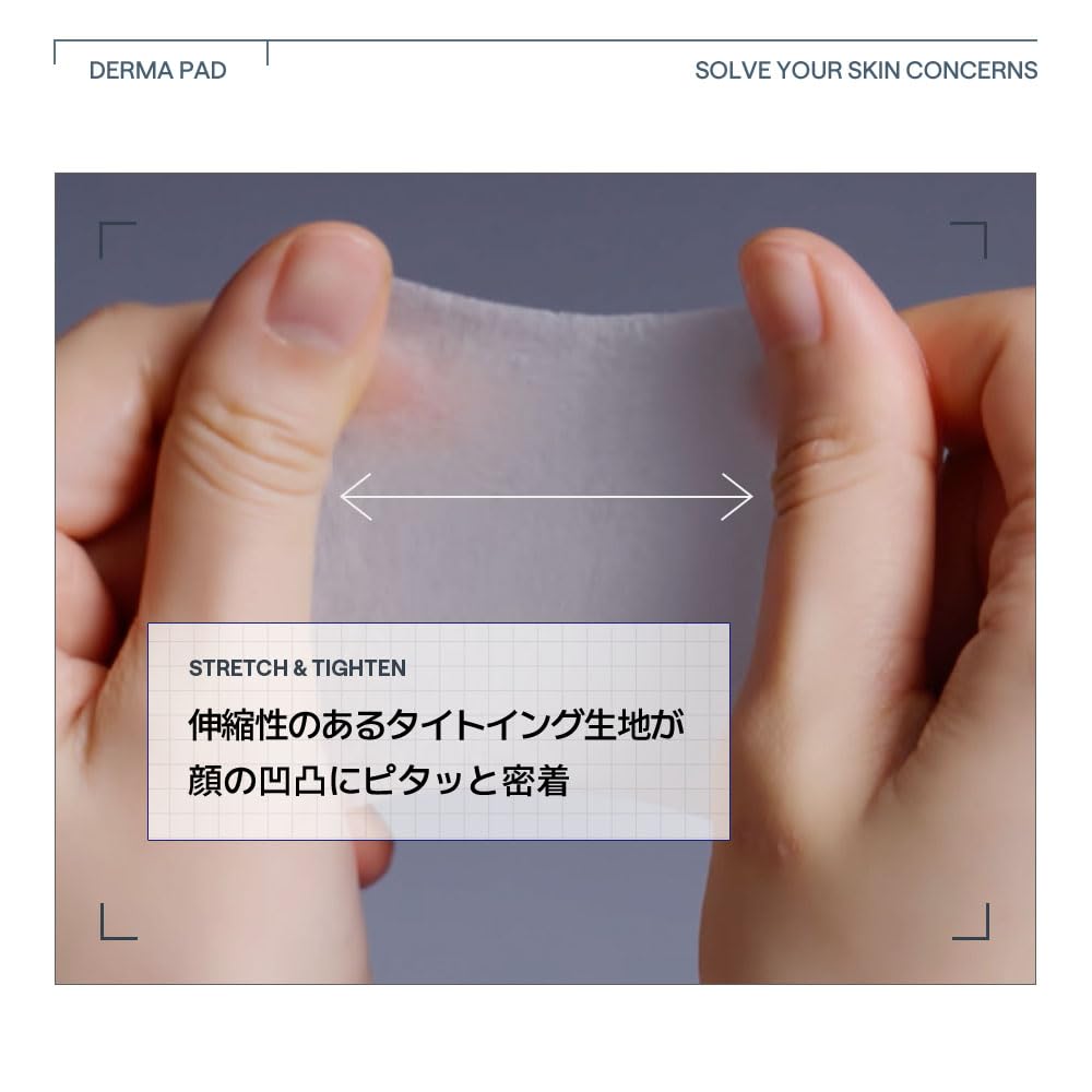 MEDIHEAL Square Facial Toner Pads 100 Count for Japanese Skincare