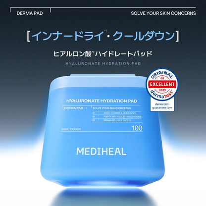 MEDIHEAL Square Facial Toner Pads 100 Count with Hyaluronic Acid