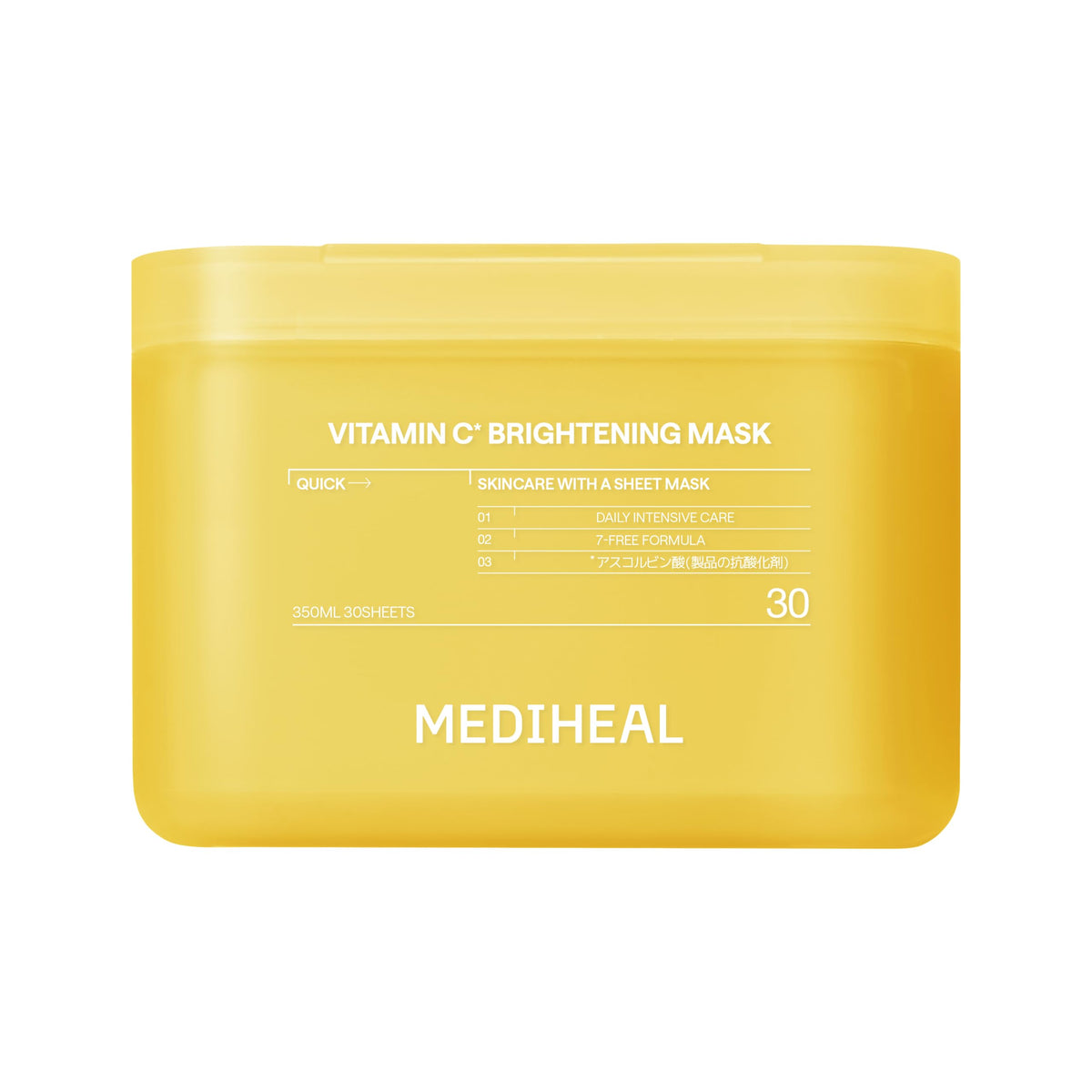 MEDIHEAL Masque en Tissu Vitamin C 30 Pièces Pour Une Hydratation Quotidienne