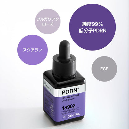 MEDIHEAL PDRN Lifting Serum with Squalane 40ml for Japanese Skincare