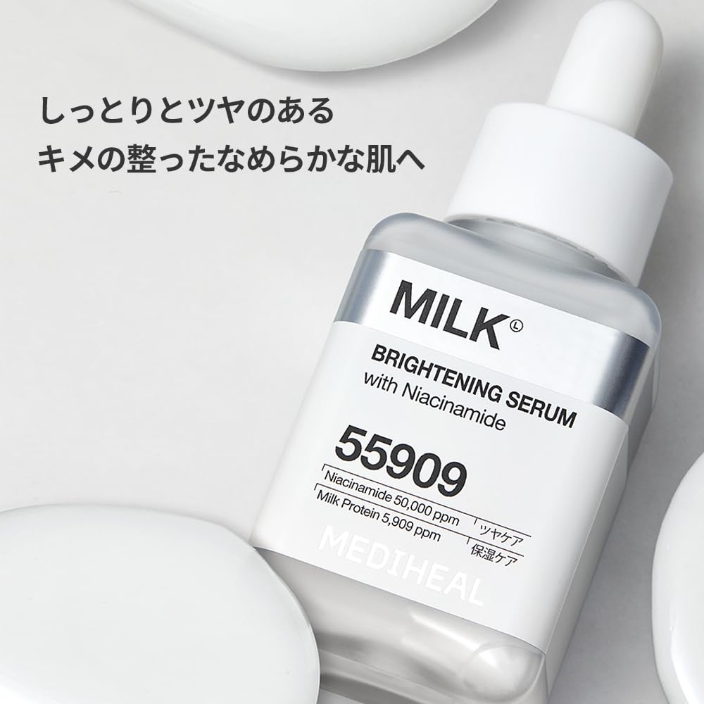 MEDIHEAL Milk Brightening Serum 40ml for Radiant Skin