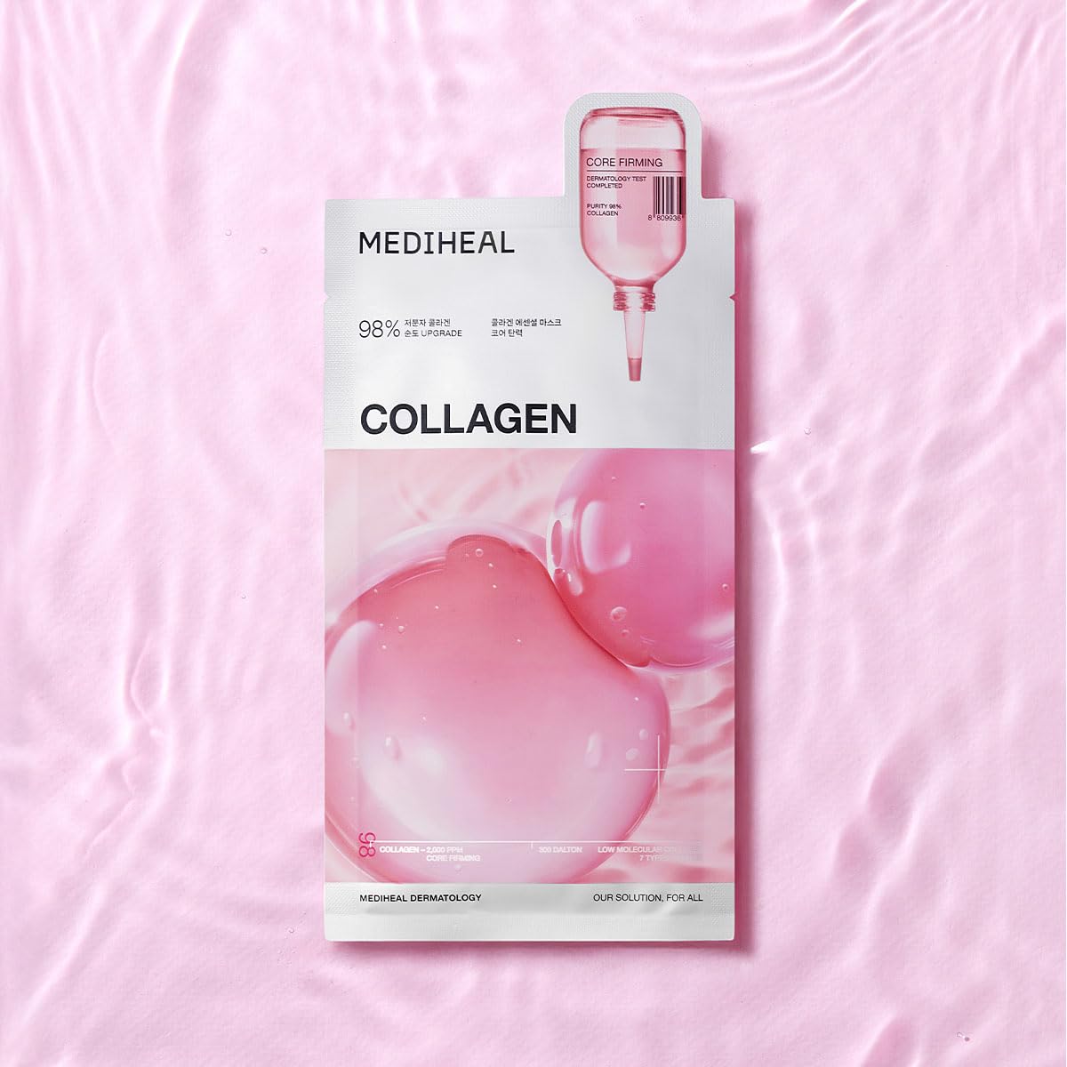 MEDIHEAL Collagen Essential Mask 10 Sheets for Hydration and Firmness