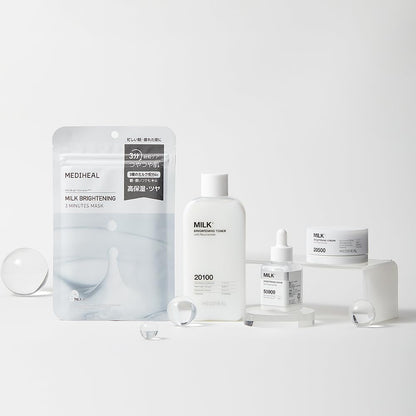 MEDIHEAL Milk Brightening Cream 50ml for Radiant Skin