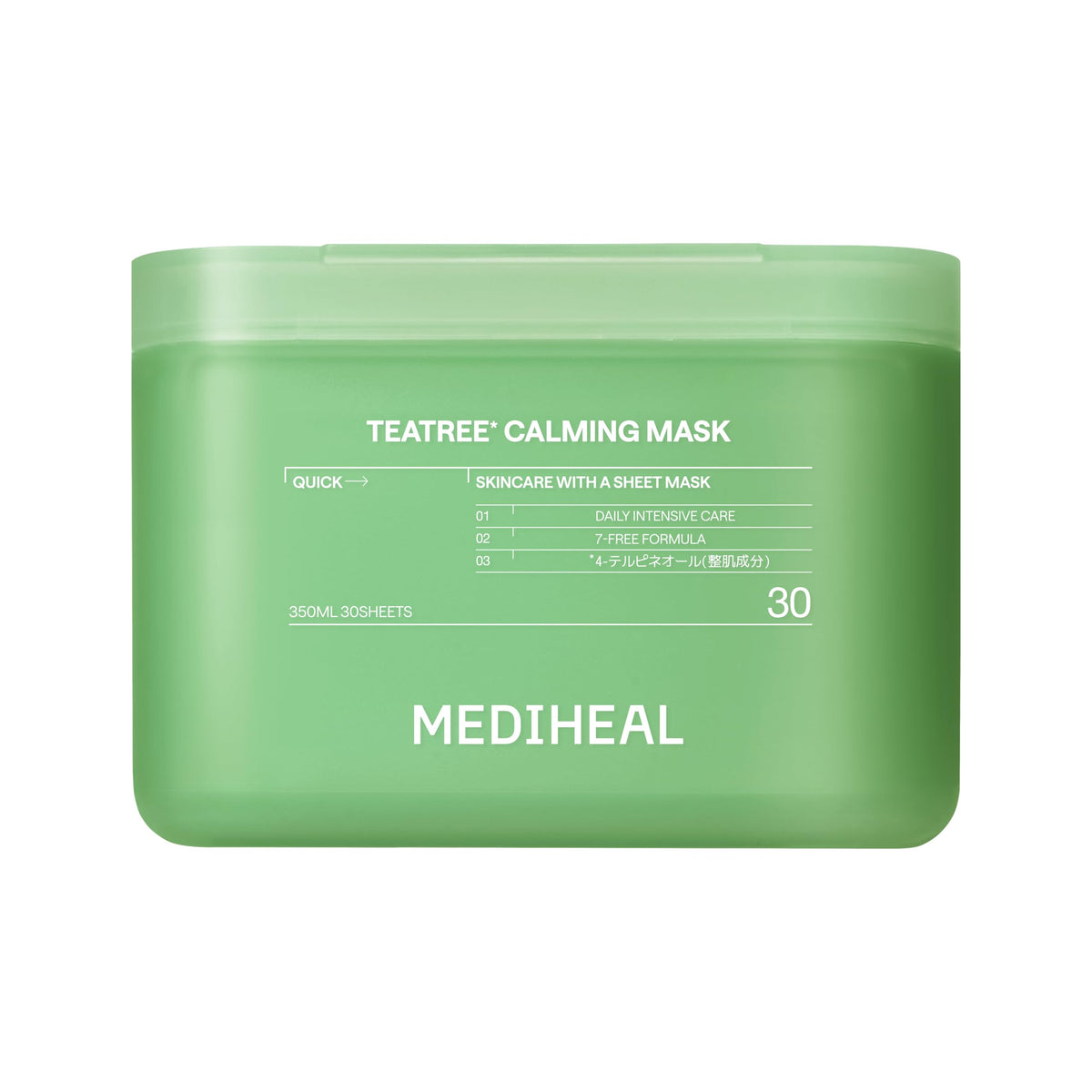 MEDIHEAL Tea Tree Sheet Mask 30 Sheets for Daily Hydration