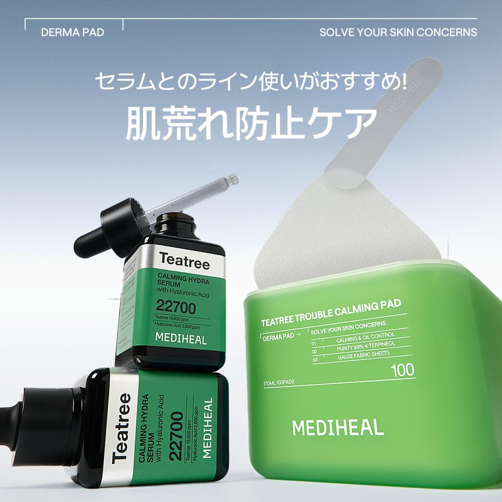 MEDIHEAL Square Facial Toner Pads with Tea Tree 100 Pads
