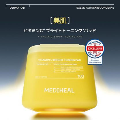 MEDIHEAL Square Facial Toner Pads with Vitamin C 100 Pads