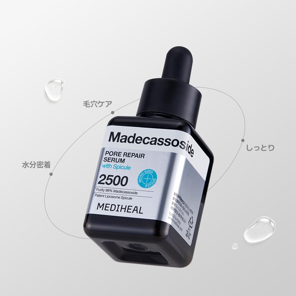 MEDIHEAL Pore Repair Serum 40ml for Japanese Skincare
