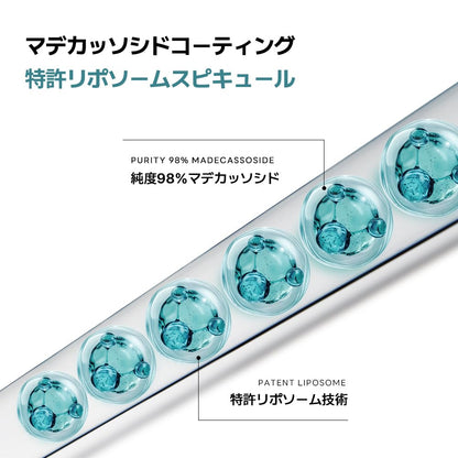 MEDIHEAL Pore Repair Serum 40ml for Japanese Skincare