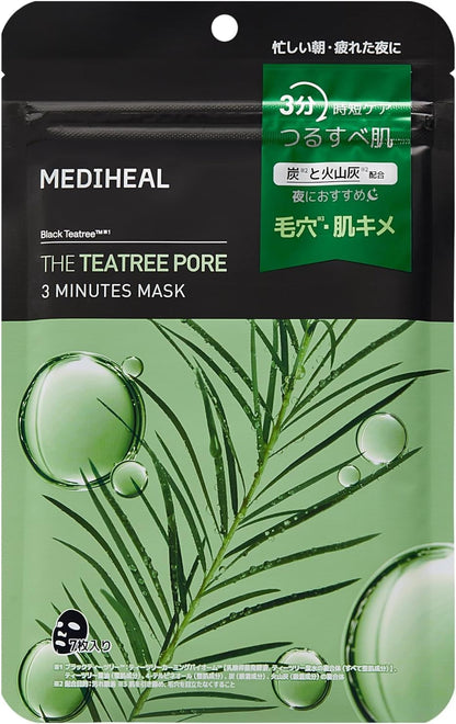 MEDIHEAL 3 Minutes Mask THE Teatree Pore 7 Sheets for Japanese Skincare