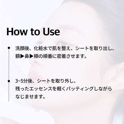 MEDIHEAL 3 Minutes Mask THE Teatree Pore 7 Sheets for Japanese Skincare