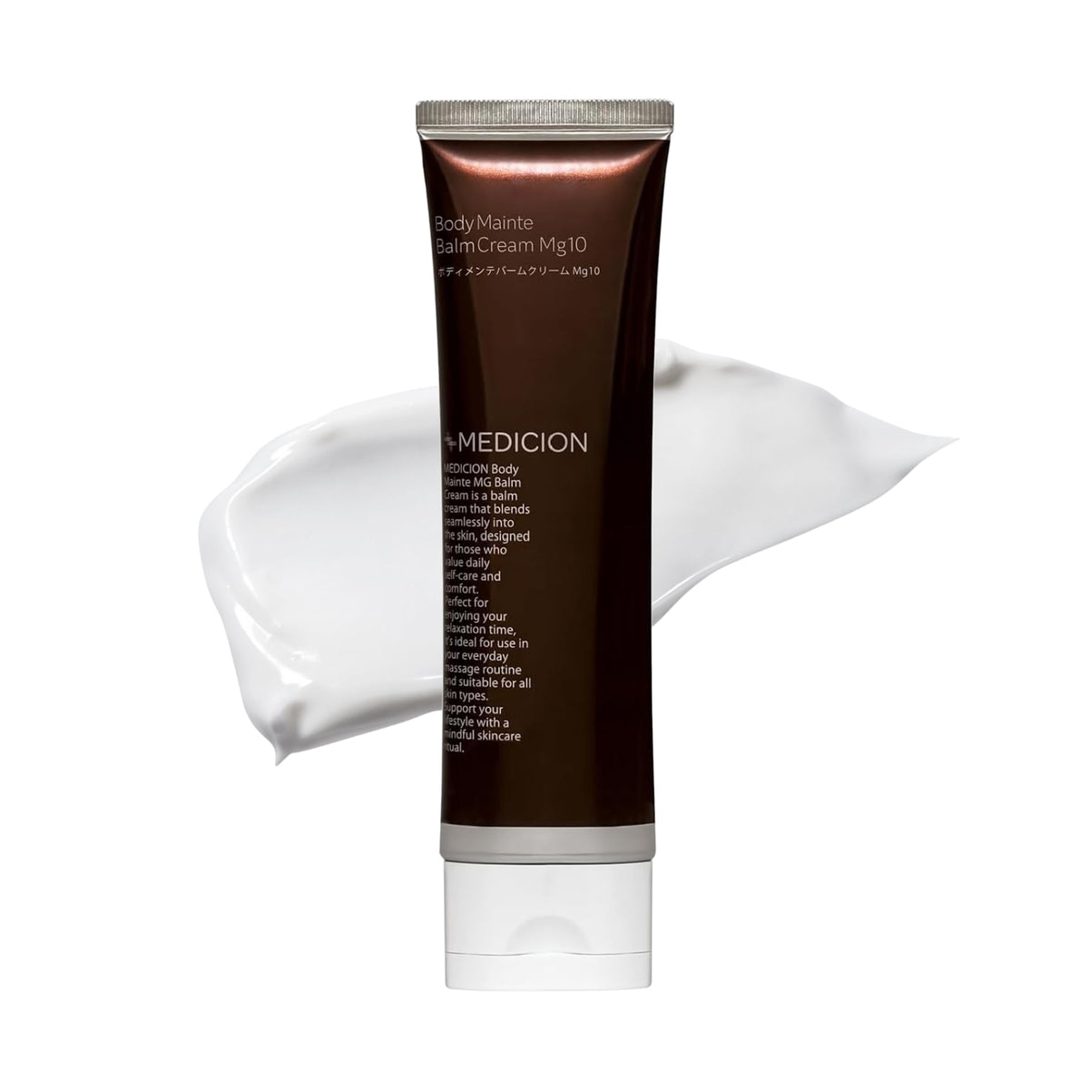 MEDICION Magnesium Balm Cream 100g for Body Maintenance