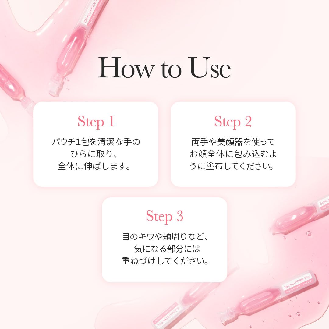 Medicube PDRN Pink Serum 10ea 10000ppm pour soins de la peau
