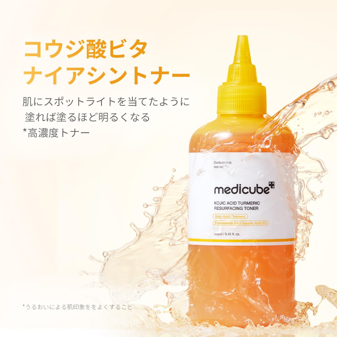 medicube Toner avec Koji Acid et Niacinamide pour une Peau Éclatante