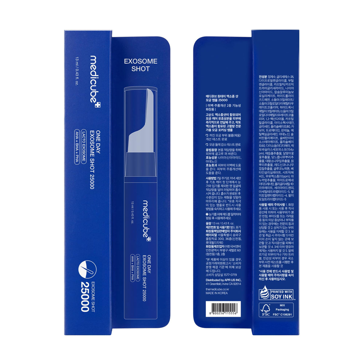 Medicube Exosome Shot Serum 25000ppm for Radiant Skin