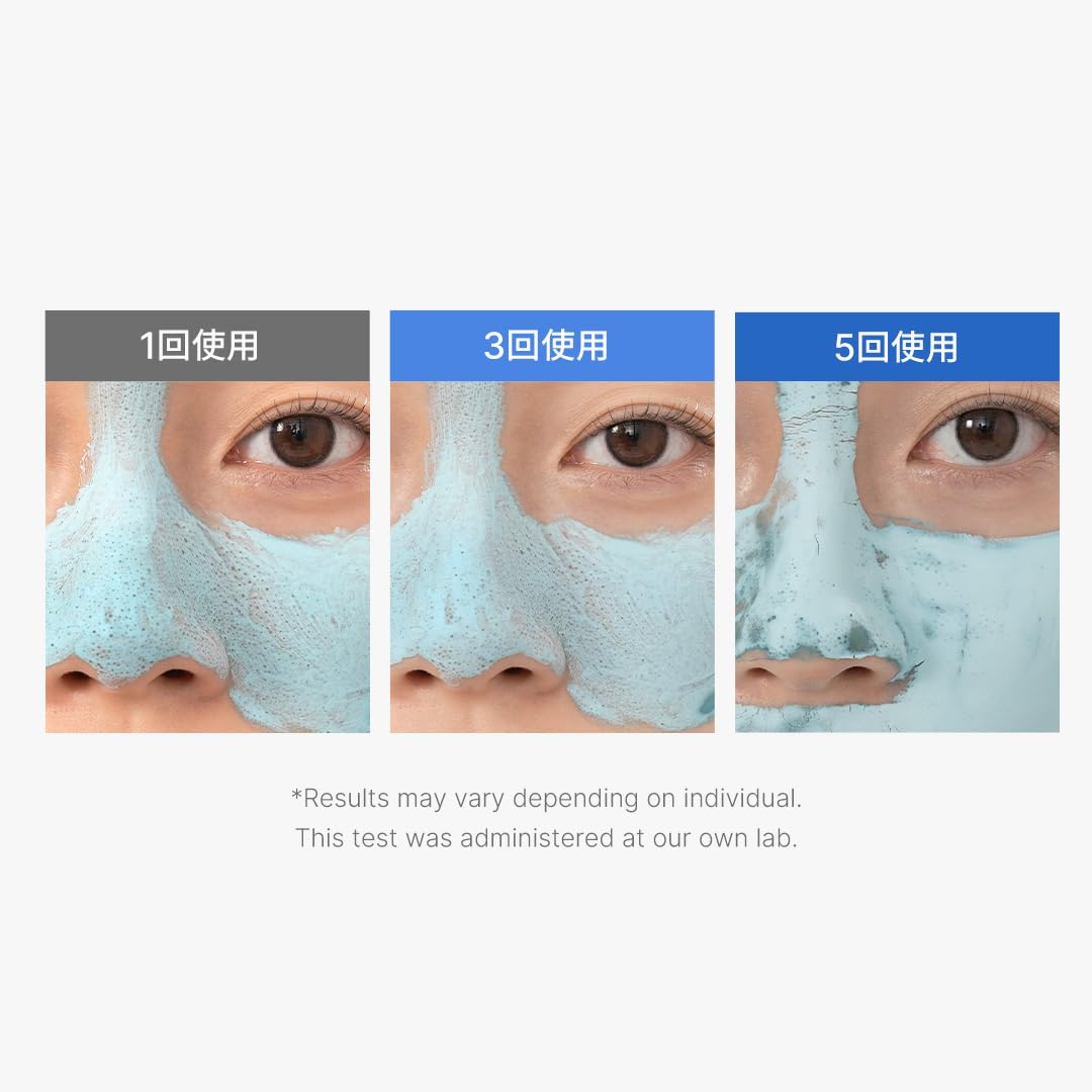 medicube Zero Pore Clay Pack for Pore Care and Exfoliation