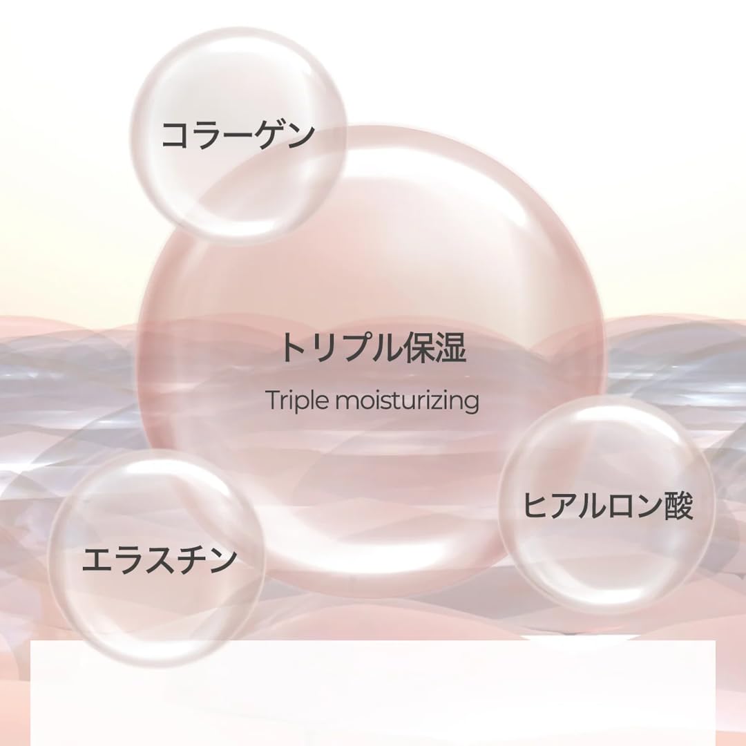 Medicube Moisturizing Collagen Cream for Radiant Skin 50g