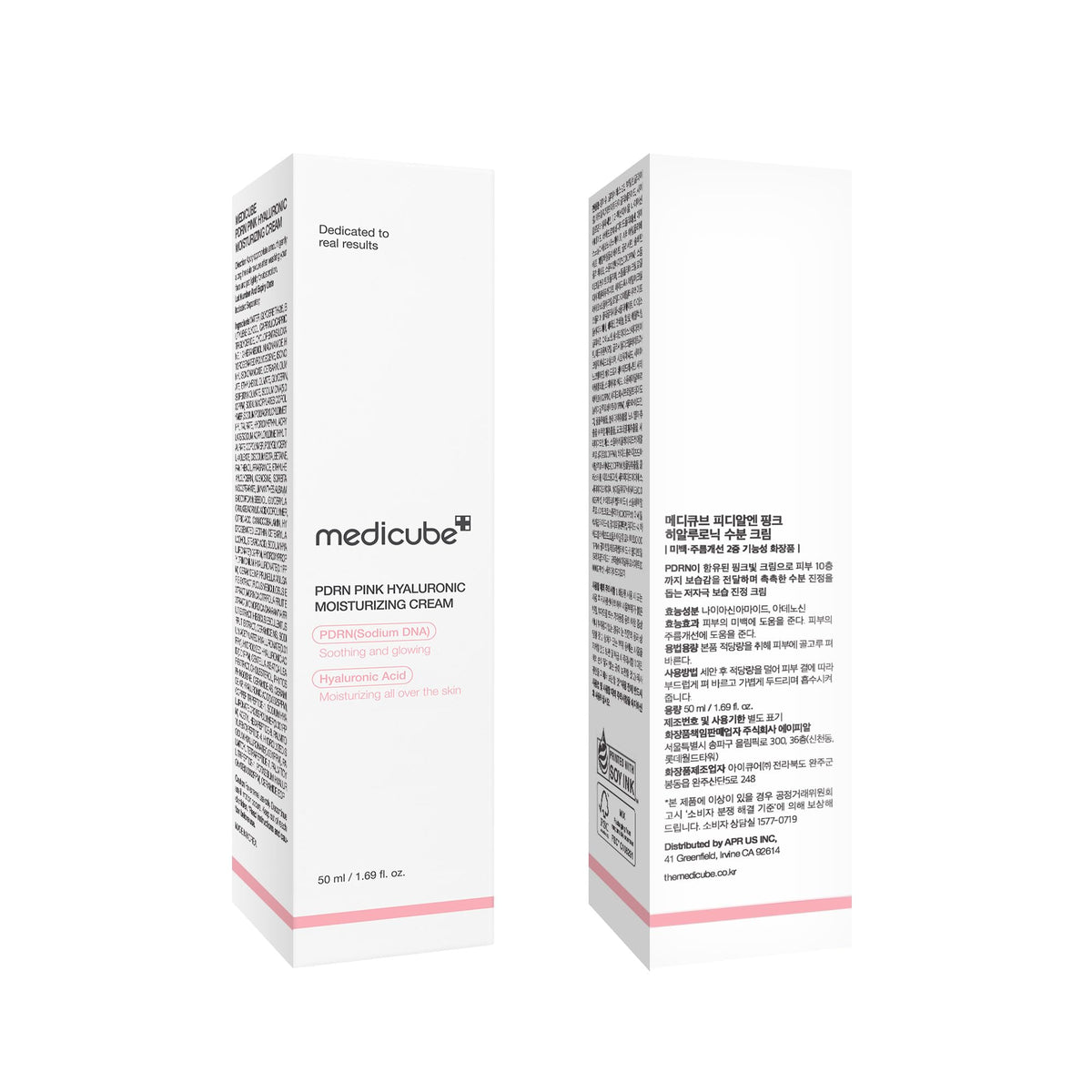 medicube PDRN Pink Moisture Cream Hydrating Korean Skincare 50ml