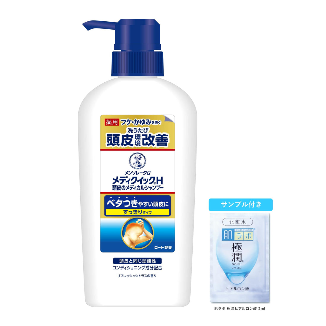 Medikuikku H Scalp Care Shampoo 320ml with Moisture Lock Formula