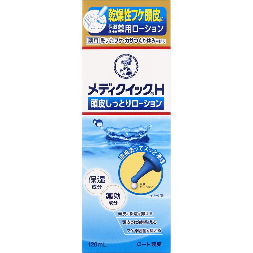 Medikuikku H Scalp Moisturizing Lotion 120ml for Dry Scalp Care