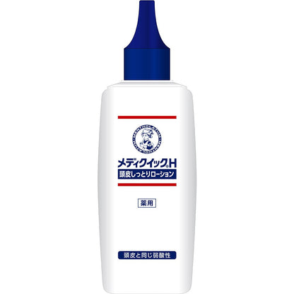 Medikuikku H Scalp Moisturizing Lotion 120ml for Dry Scalp Care