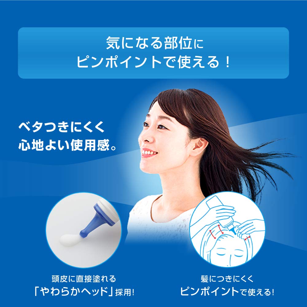 Medikuikku H Scalp Moisturizing Lotion 120ml for Dry Scalp Care