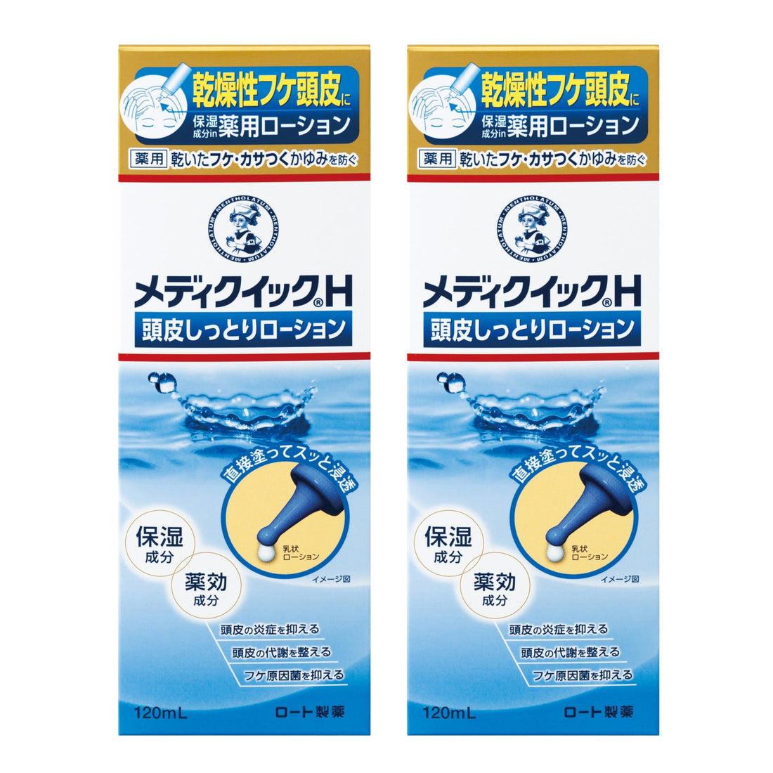 Medikuikku H Moisture Lotion for Scalp 120ml x 2 Pack