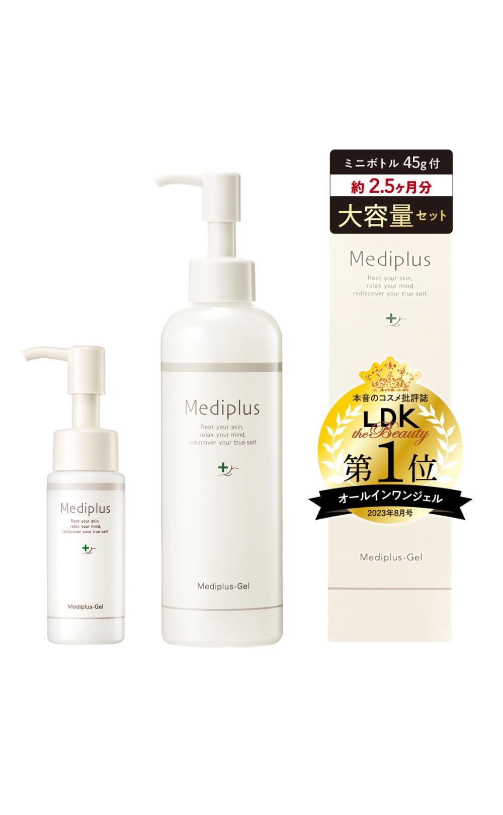 Mediplus All-in-One Gel 225g Fragrance-Free Japanese Skincare