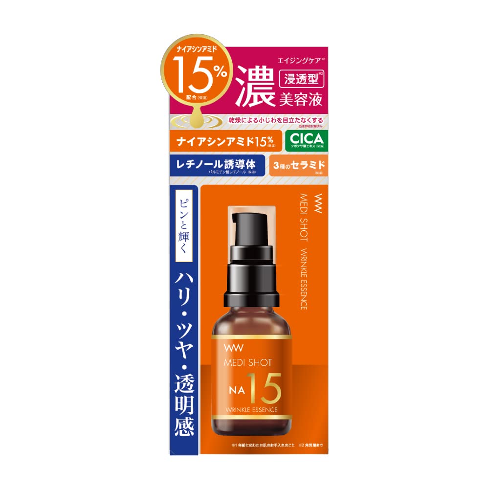 MEDI SHOT NA15 Wrinkle Essence with Niacinamide 30mL for Japanese Skincare